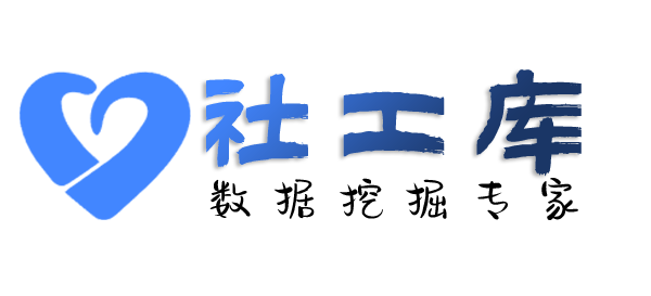 怎么查渣男